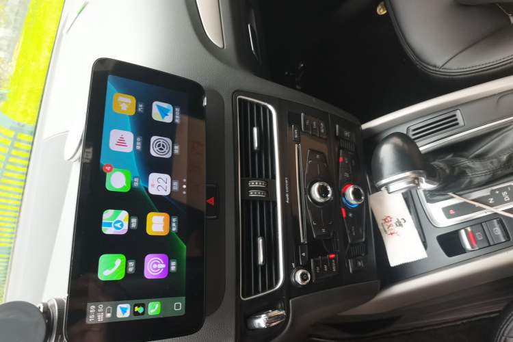 Used Audi Q5 2015 40 TFSI Trendy Edition Audio And AC Panel