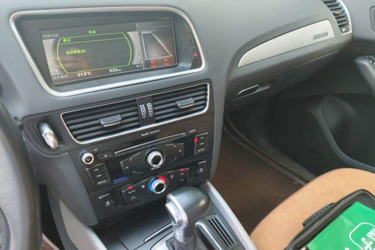 Used Audi Q5 2015 40 TFSI Trendy Edition Audio And AC Panel