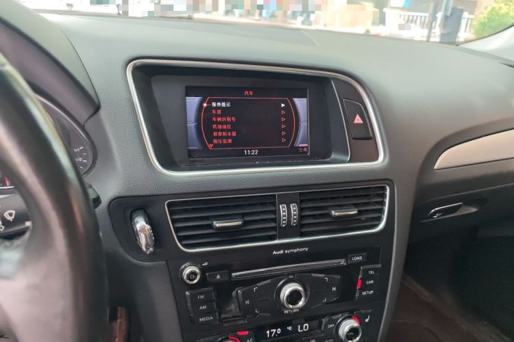 Used Audi Q5 2015 40 TFSI Technology Edition Audio And AC Panel