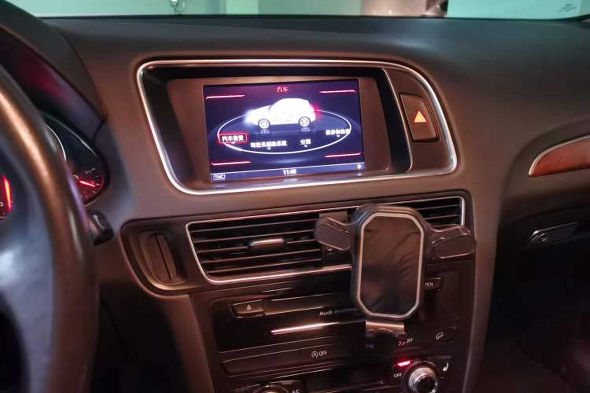 Used Audi Q5 2015 40 TFSI Comfort Model Audio And AC Panel