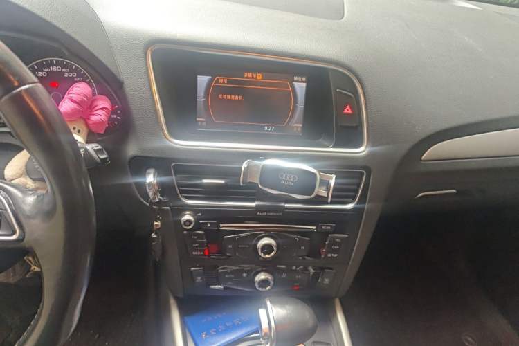 Used Audi Q5 2015 40 TFSI Trendy Edition Audio And AC Panel