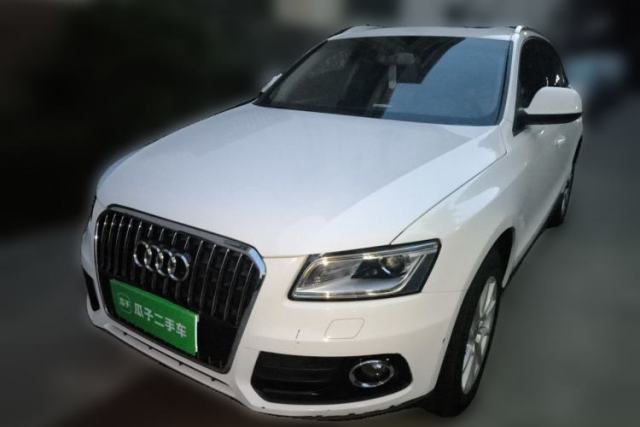 Used Audi Q5 2015 40 TFSI Trendy Edition