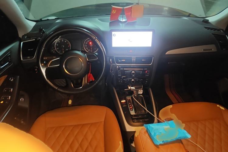 Used Audi Q5 2015 40 TFSI Trendy Edition Center Console