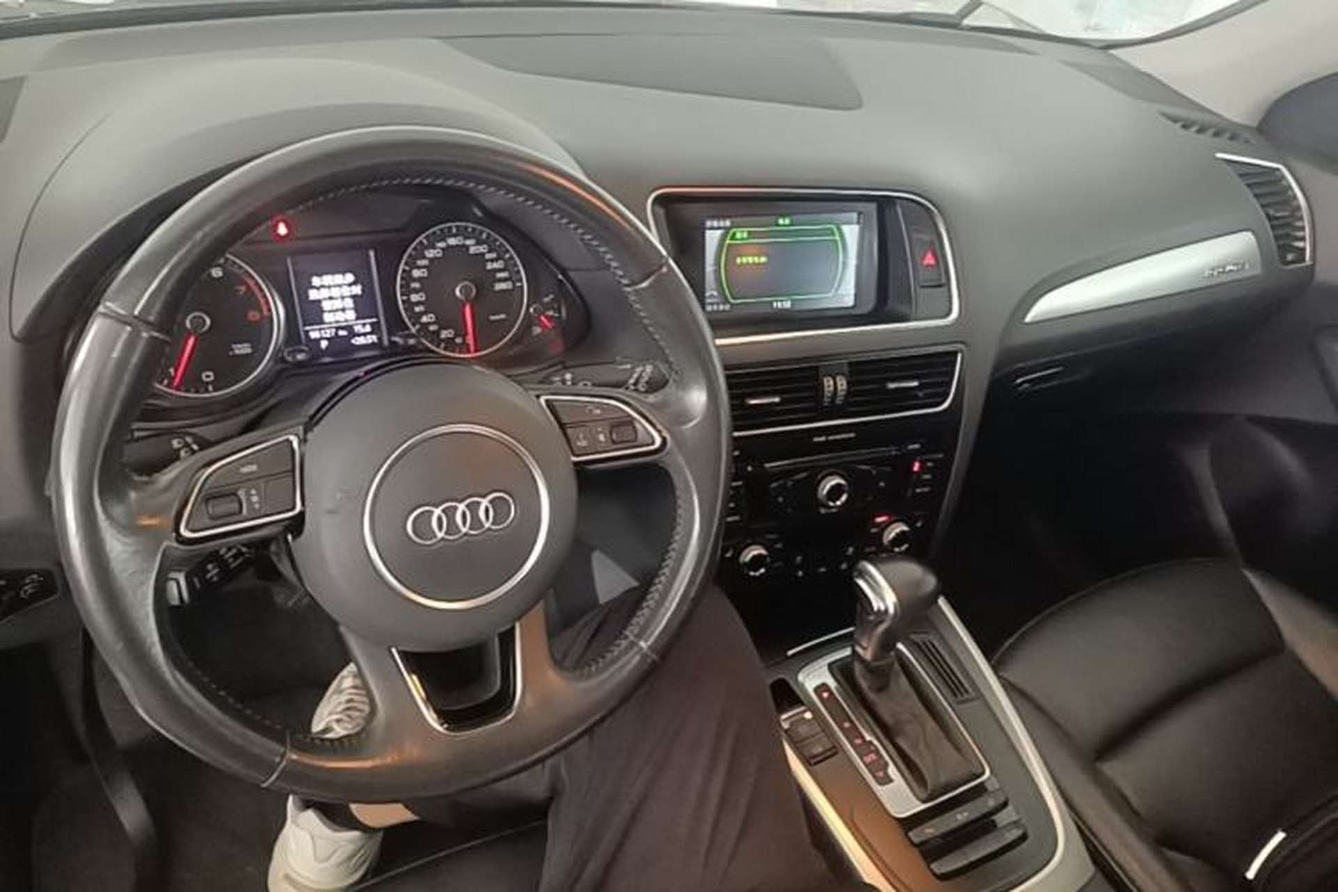 Used Audi Q5 2015 40 TFSI Technology Edition Center Console