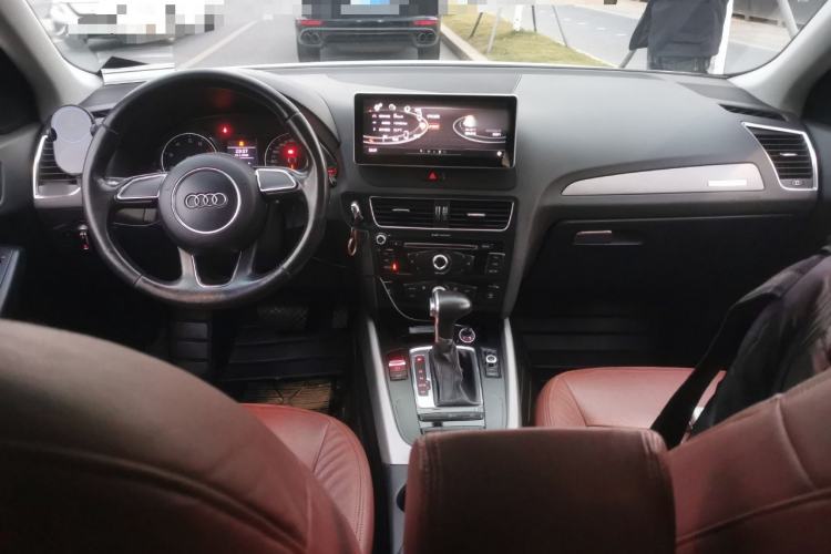 Used Audi Q5 2015 40 TFSI Trendy Edition Center Console
