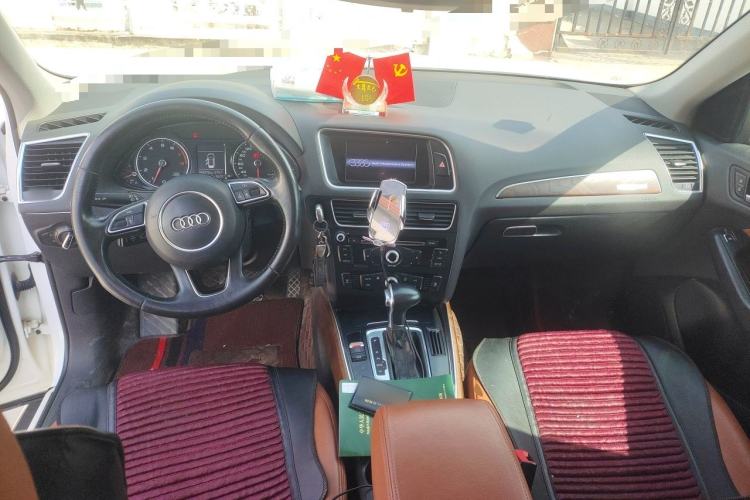 Used Audi Q5 2015 40 TFSI Technology Edition Center Console