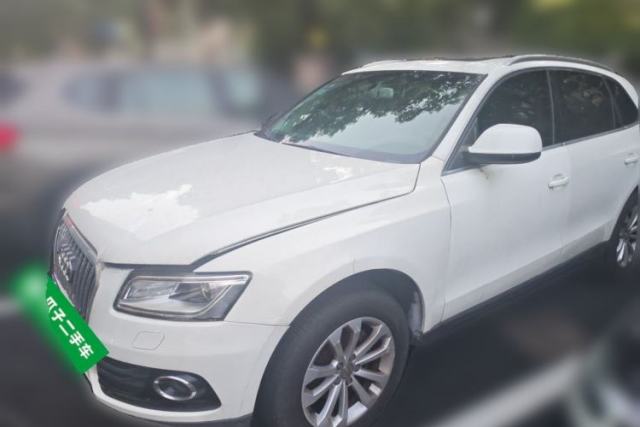 Used Audi Q5 2015 40 TFSI Trendy Edition