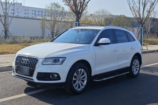 Ojetý Audi Q5 2015 40 TFSI Technology Edition