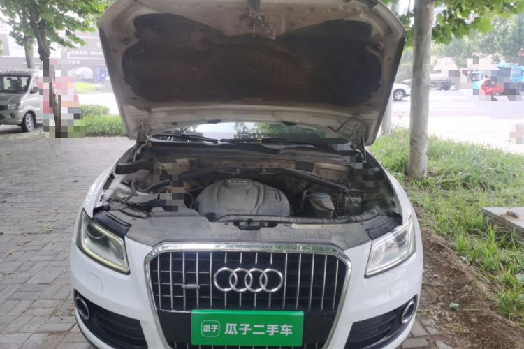Used Audi Q5 2015 40 TFSI Trendy Edition Engine Bay