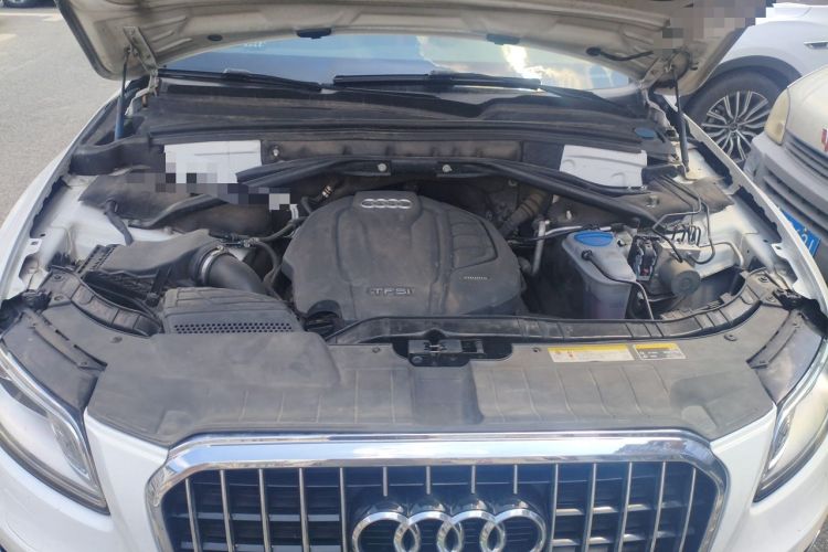 Used Audi Q5 2015 40 TFSI Trendy Edition Engine Bay
