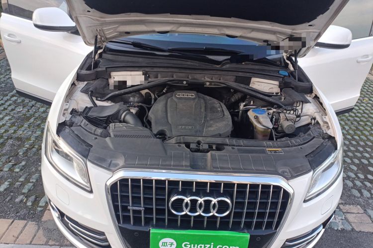 Used Audi Q5 2015 40 TFSI Technology Edition Engine Bay
