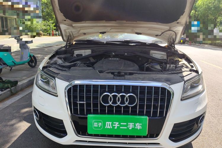 Used Audi Q5 2015 40 TFSI Trendy Edition Engine Bay