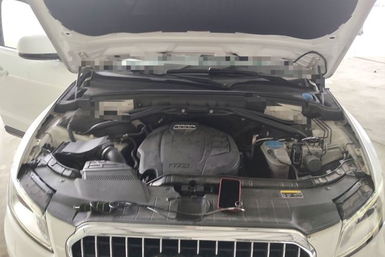 Used Audi Q5 2015 40 TFSI Technology Edition Engine Bay