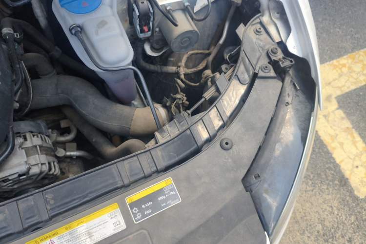Used Audi Q5 2015 40 TFSI Trendy Edition Engine Bay Left
