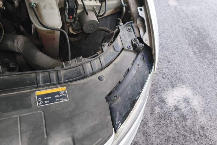 Used Audi Q5 2015 40 TFSI Technology Edition Engine Bay Left