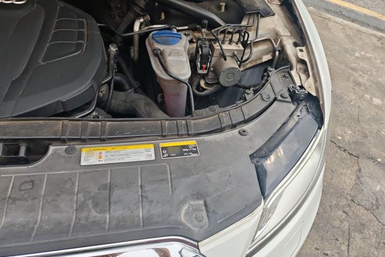 Used Audi Q5 2015 40 TFSI Technology Edition Engine Bay Left