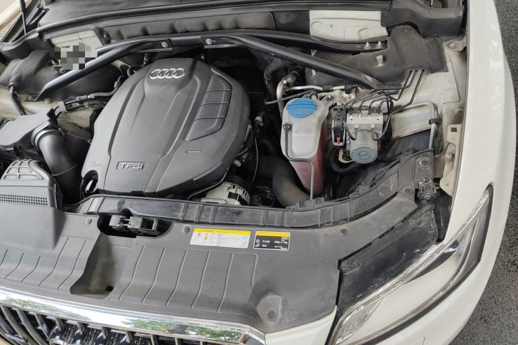 Used Audi Q5 2015 40 TFSI Technology Edition Engine Bay Left