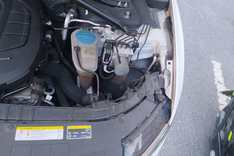 Used Audi Q5 2015 40 TFSI Technology Edition Engine Bay Left