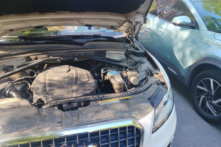 Used Audi Q5 2015 40 TFSI Technology Edition Engine Bay Left
