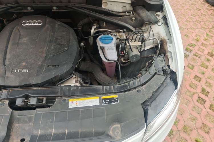 Used Audi Q5  Engine Bay Left