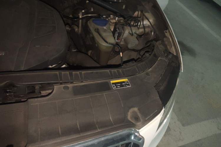 Used Audi Q5 2015 40 TFSI Trendy Edition Engine Bay Left