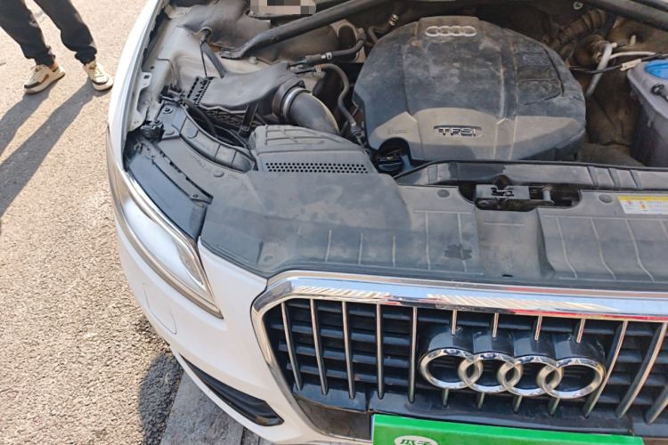 Used Audi Q5 2015 40 TFSI Trendy Edition Engine Bay Right