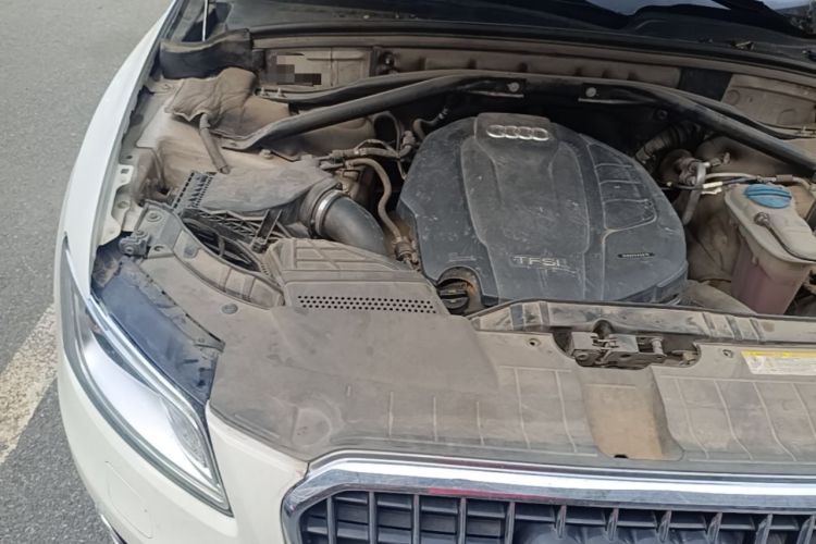 Used Audi Q5 2015 40 TFSI Trendy Edition Engine Bay Right