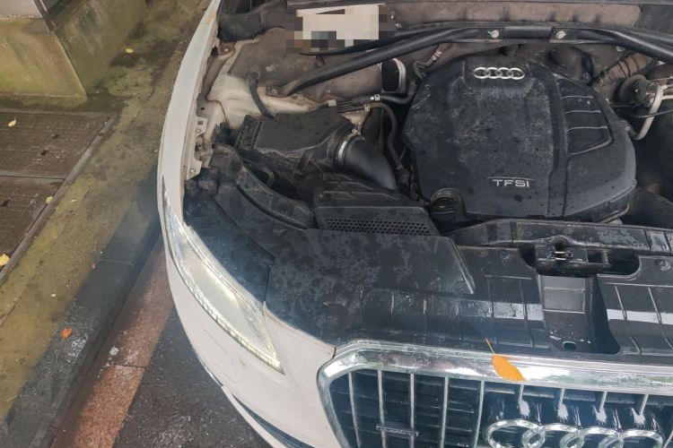 Used Audi Q5 2015 40 TFSI Technology Edition Engine Bay Right