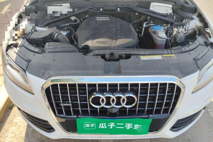 Used Audi Q5 2015 40 TFSI Trendy Edition Engine Bay