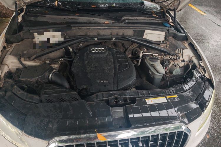 Used Audi Q5 2015 40 TFSI Technology Edition Engine Bay