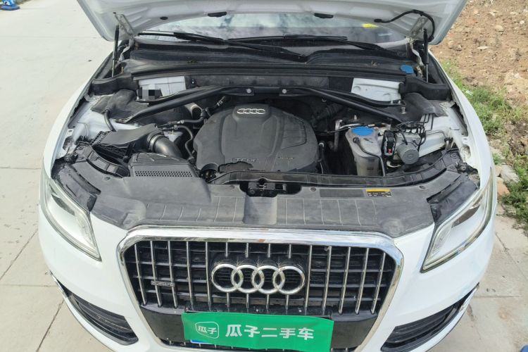 Used Audi Q5 2015 40 TFSI Trendy Edition Engine Bay