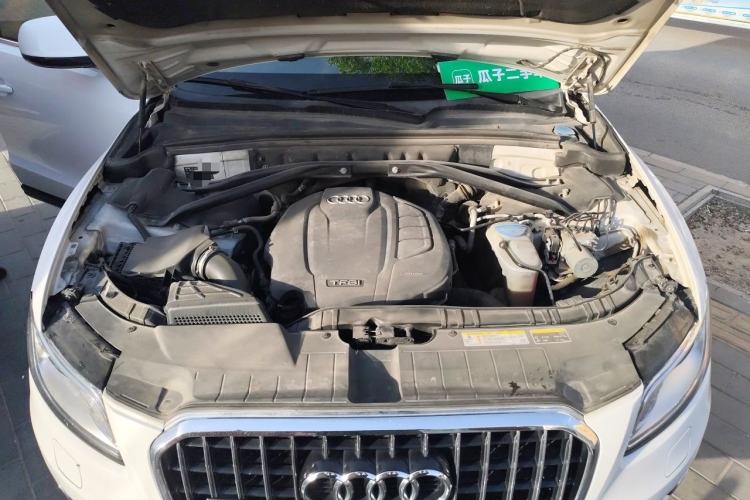 Used Audi Q5 2015 40 TFSI Trendy Edition Engine Bay