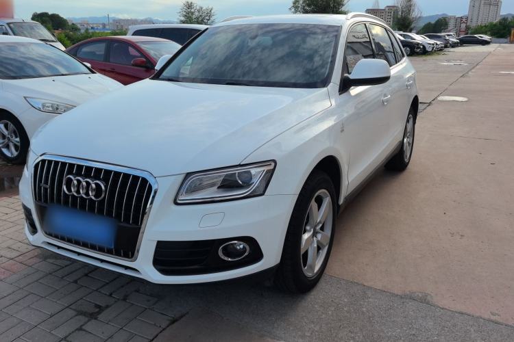 Used Audi Q5 2015 40 TFSI Trendy Edition Exterior 1