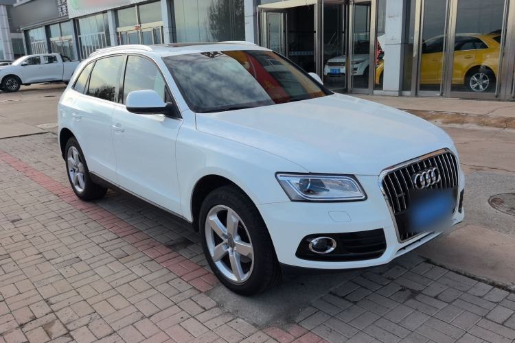 Used Audi Q5 2015 40 TFSI Trendy Edition Exterior 2