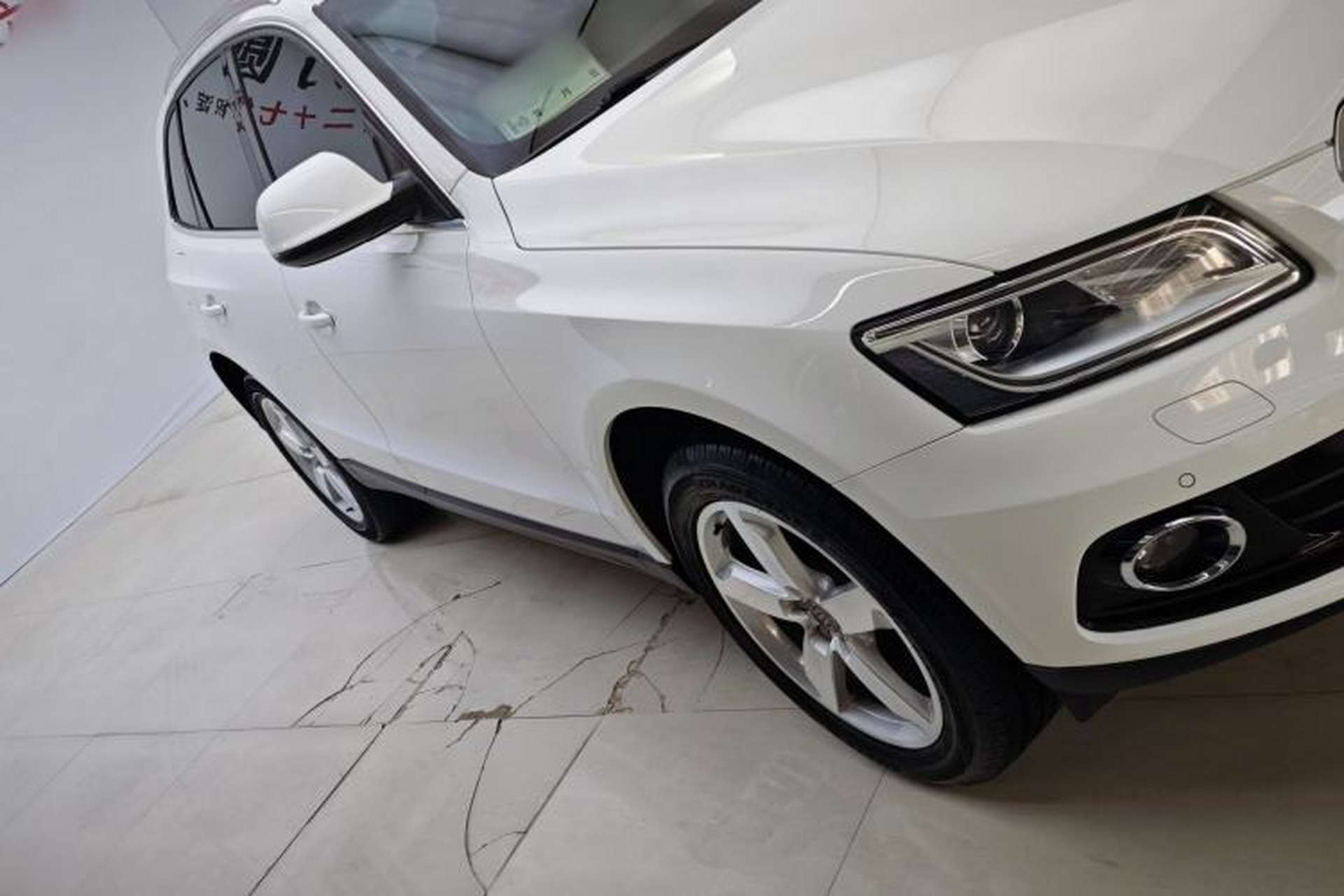Used Audi Q5 2015 40 TFSI Comfort Model Exterior 2