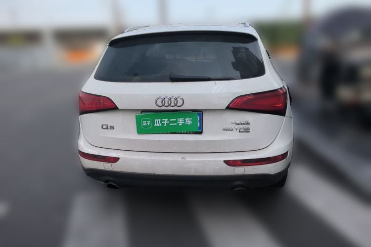 Used Audi Q5 2015 40 TFSI Trendy Edition Exterior 4