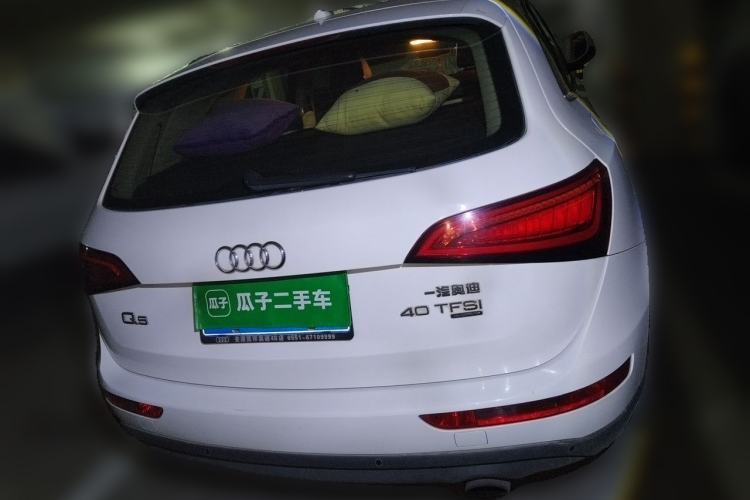 Used Audi Q5 2015 40 TFSI Comfort Model Exterior 4