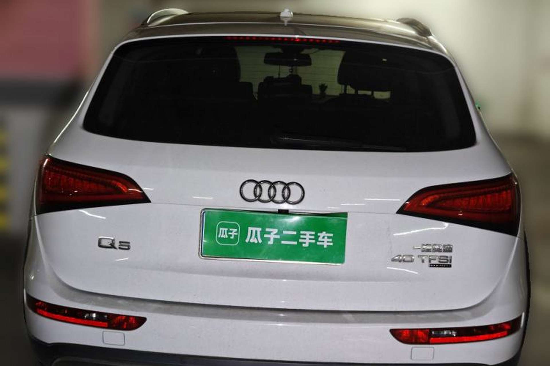 Used Audi Q5 2015 40 TFSI Luxury Model Exterior 4