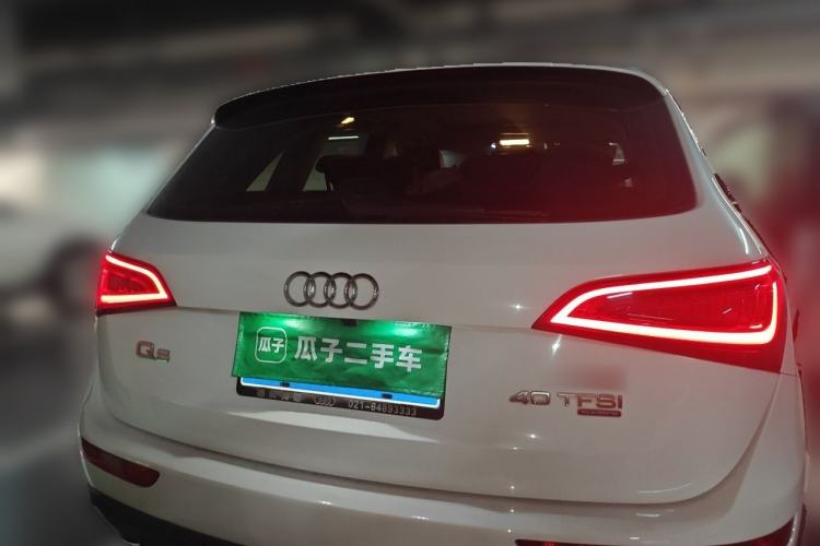 Used Audi Q5 2015 40 TFSI Technology Edition Exterior 4