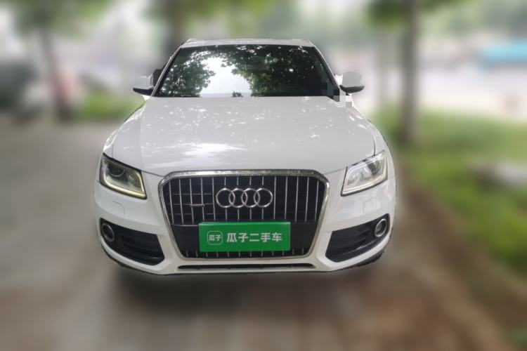 Used Audi Q5 2015 40 TFSI Trendy Edition Front