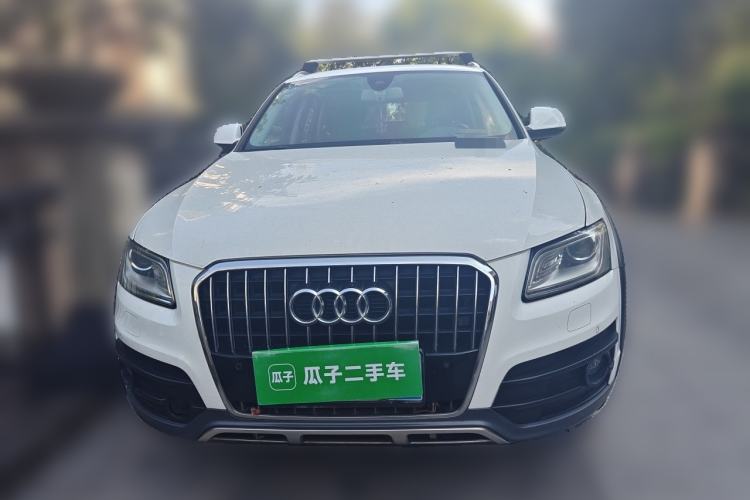 Used Audi Q5 2015 40 TFSI Luxury Model Front