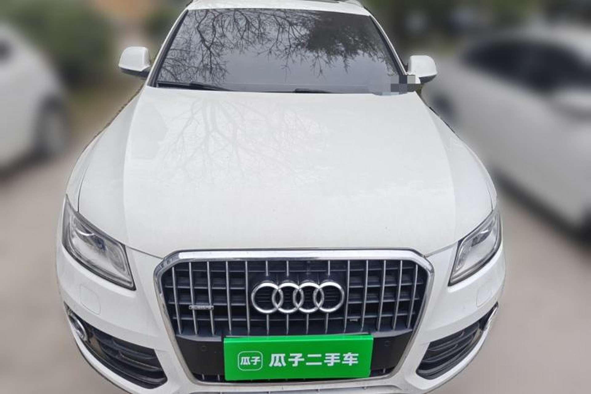 Used Audi Q5 2015 40 TFSI Technology Edition Front