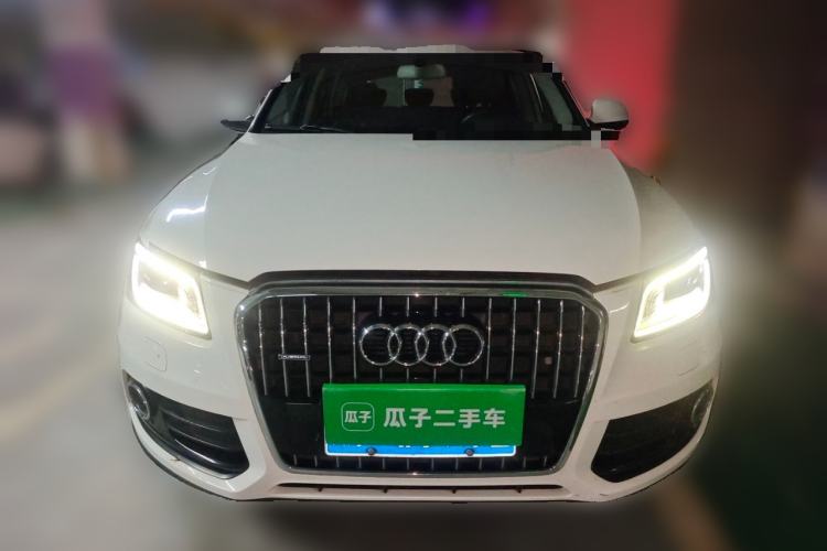Used Audi Q5 2015 40 TFSI Trendy Edition Front