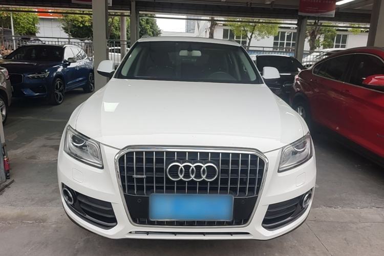 Used Audi Q5 2015 40 TFSI Technology Edition Front
