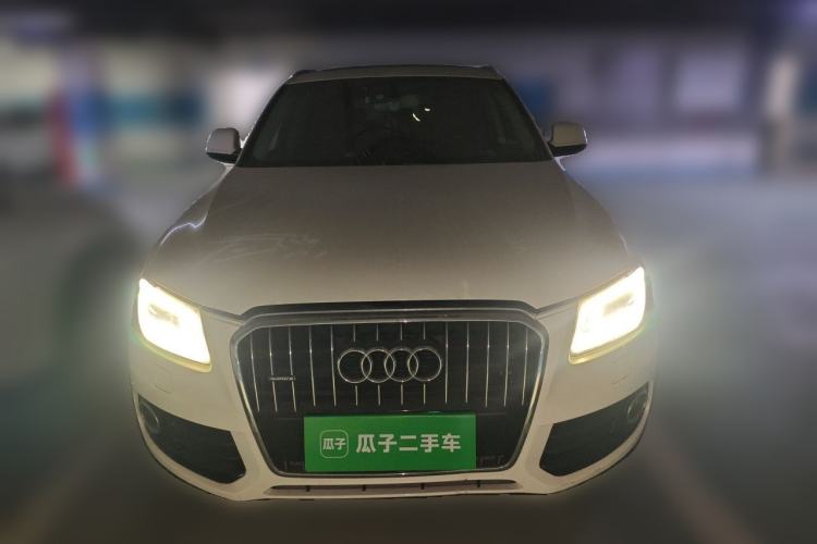 Used Audi Q5 2015 40 TFSI Technology Edition Front