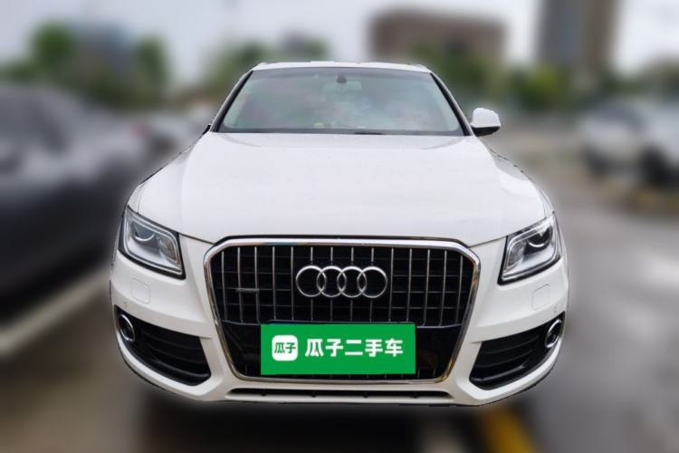 Used Audi Q5 2015 40 TFSI Technology Edition Front