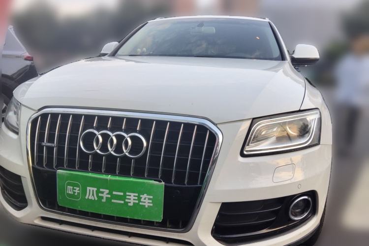 Used Audi Q5 2015 40 TFSI Technology Edition Front