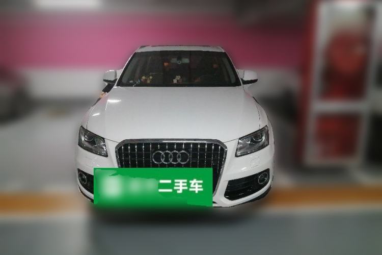 Used Audi Q5 2015 40 TFSI Trendy Edition Front