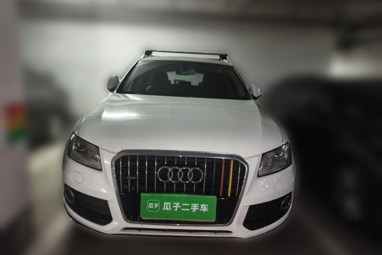 Used Audi Q5 2015 40 TFSI Technology Edition Front
