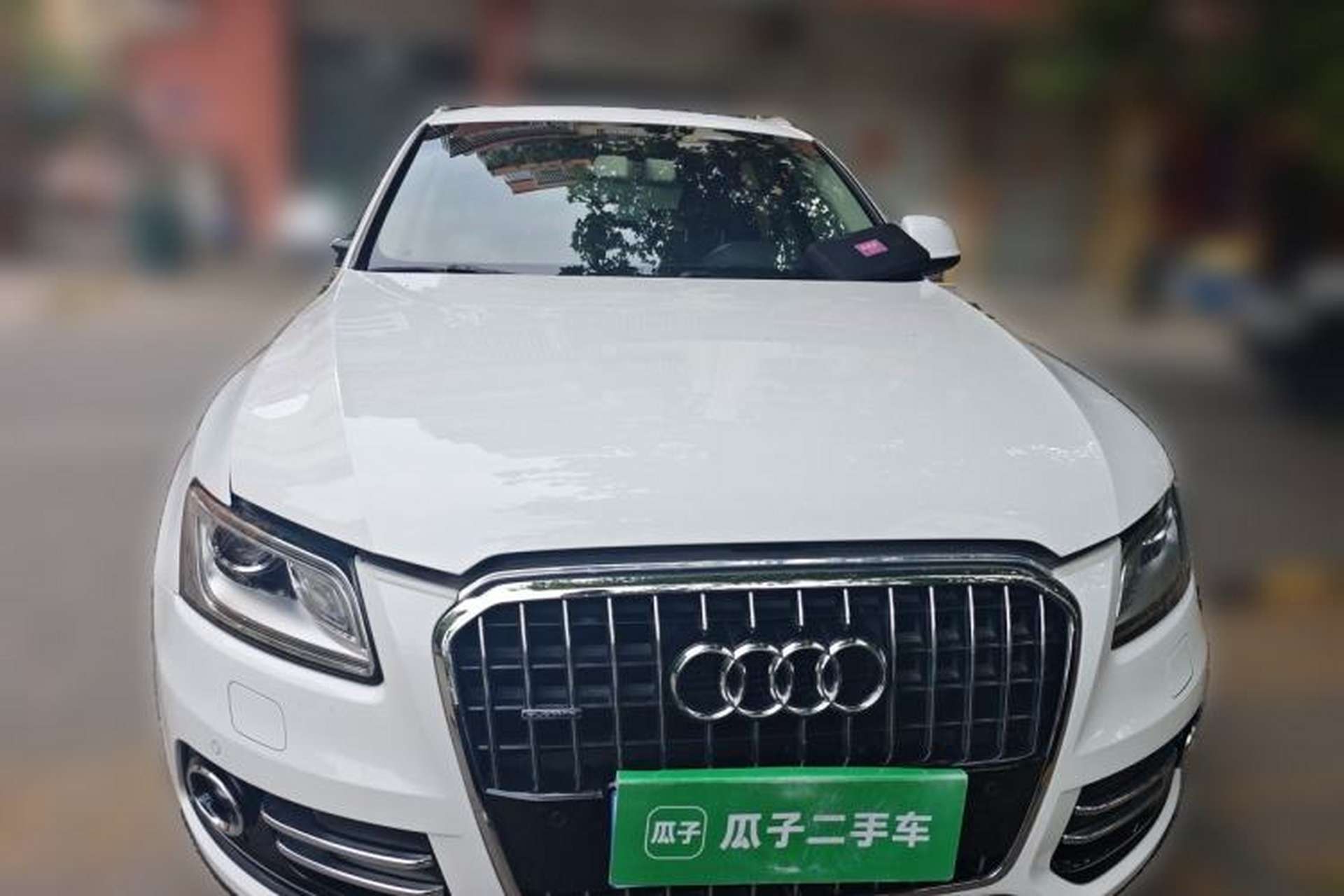 Used Audi Q5 2015 40 TFSI Technology Edition Front